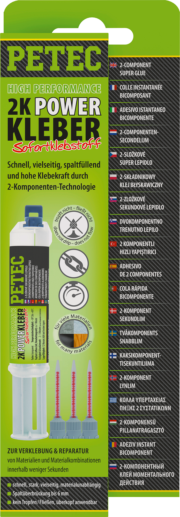 2K-lim high performance dobbeltsprøyte 11 ml - Petec for reparasjon av campingutstyr