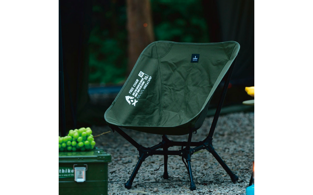 Campingstol Free Chair sammenleggbar gul med bæreveske