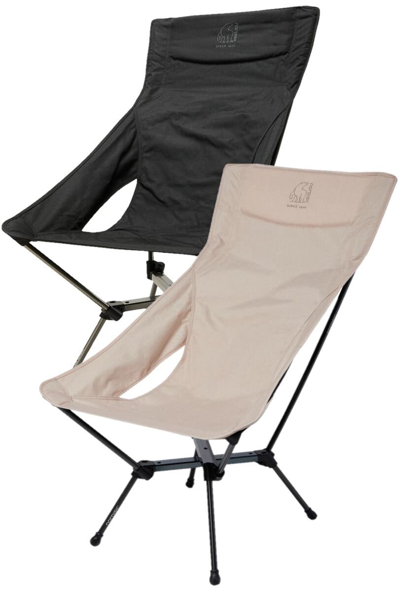 Campingstol Kongelund sammenleggbar forfra