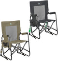 Gyngestol Adjustable Rocker 3-posisjon 136 kg forfra