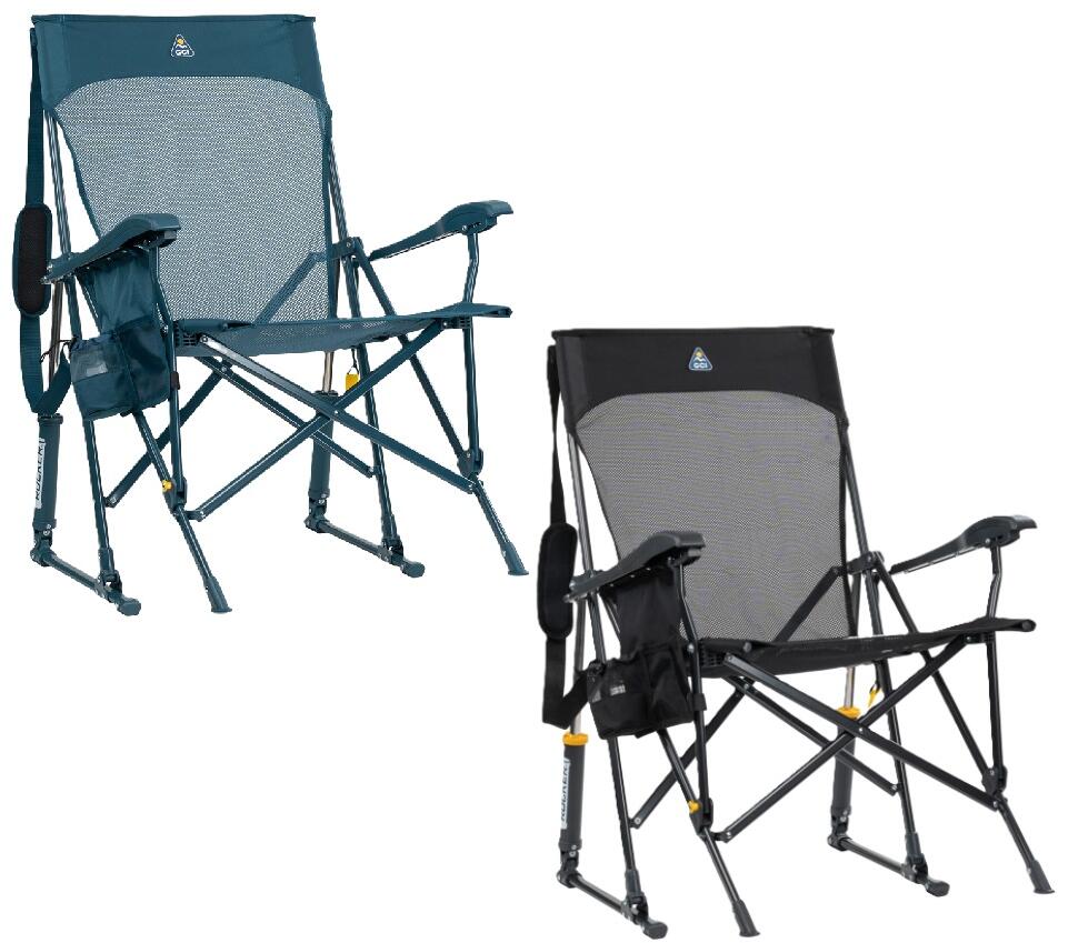 Gyngestol Breeze Rocker mesh 130 kg med koppholder forfra