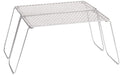 Klappgrill i titan 20,5 x 20,5 cm, 116 g fra Vargo, forfra