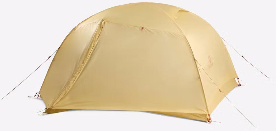 Kuppeltelt Limelight UL 3-pers 225x167cm brun forfra