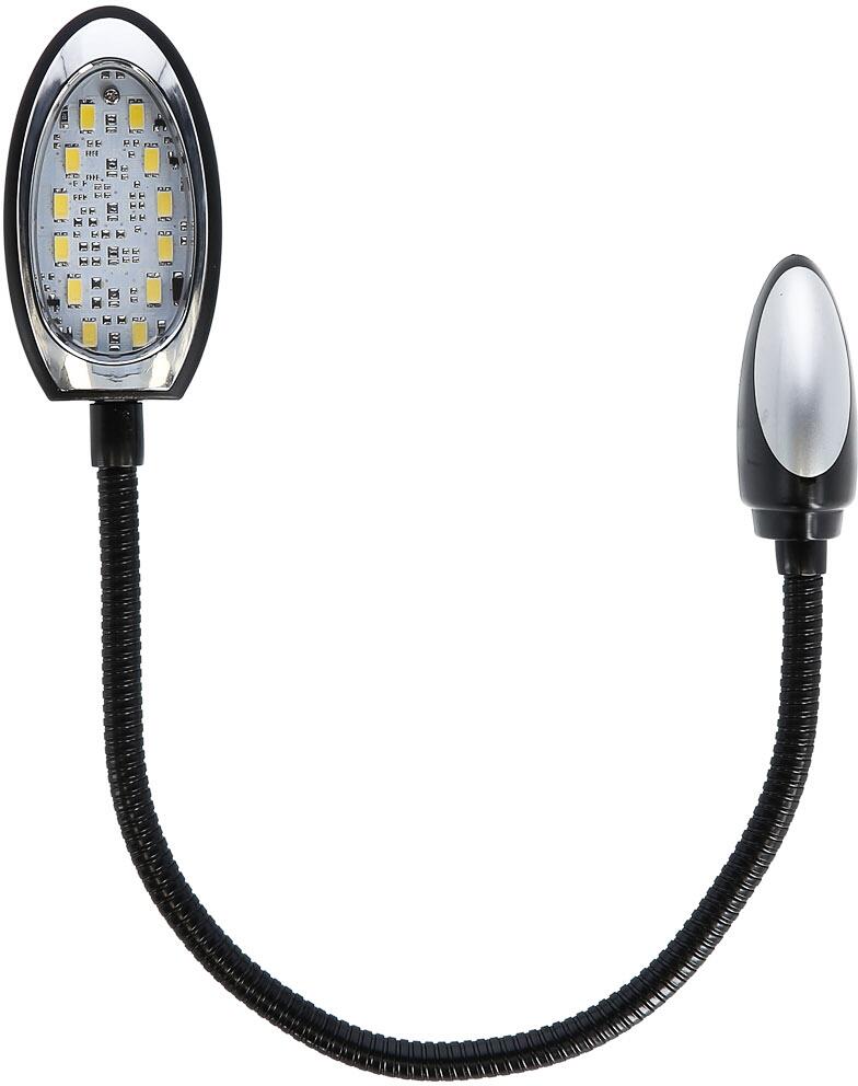 LED svanehalslys svart sølv 12V 2,2W 192lm 465mm forfra