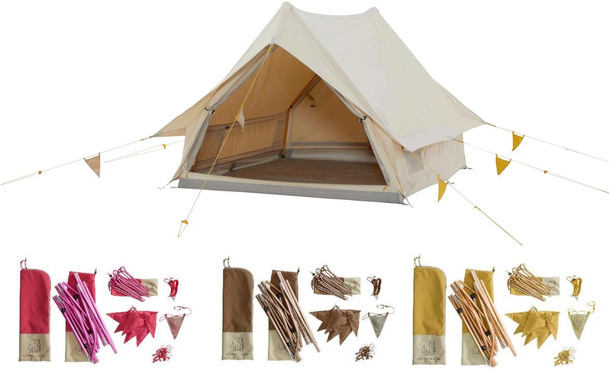Mønetelt Ydun Tech Mini 2-pers 210x155 cm forfra