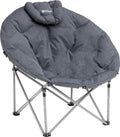 Moonchair Kentucky Lake polstret med nakkestøtte campingstol forfra