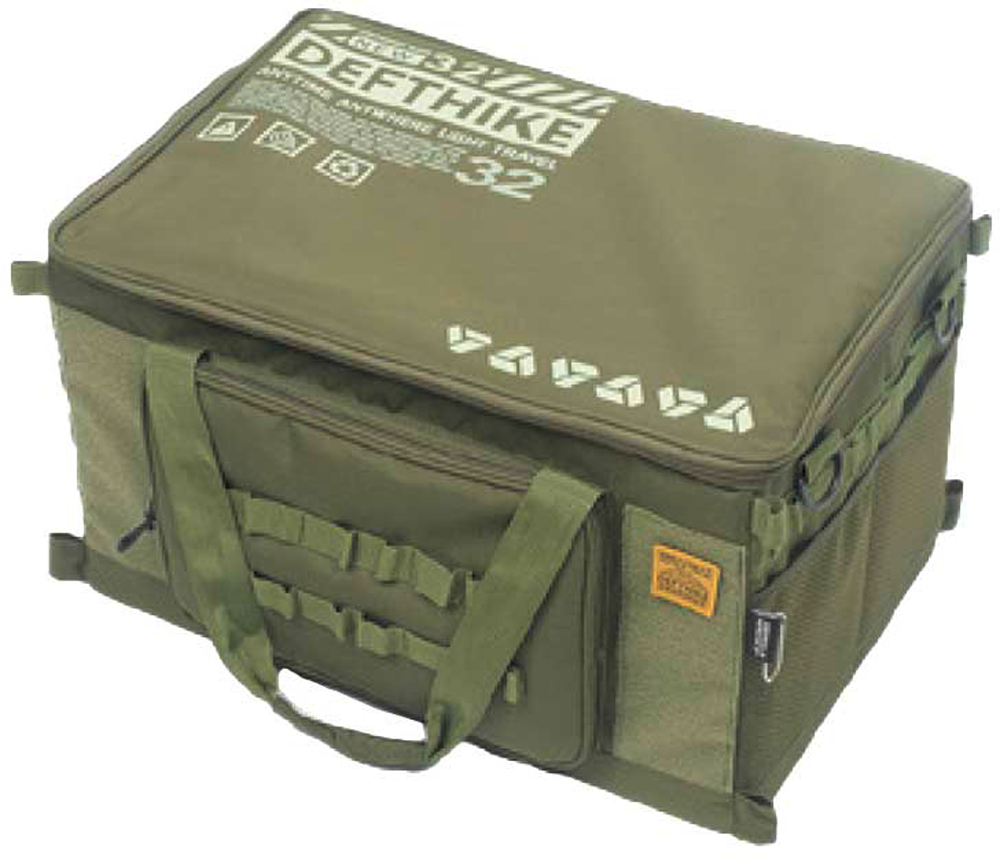 Oppbevaringsveske med bord Defthike 50 liter forfra