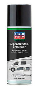 Regnstripefjerner med carnaubavoks for campingvogn 200 ml - Liqui Moly forfra
