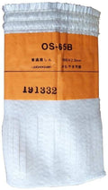 Reserveveke for Kero/Tayosan/Tosai 260/360, 17x11 cm for petroleumovn