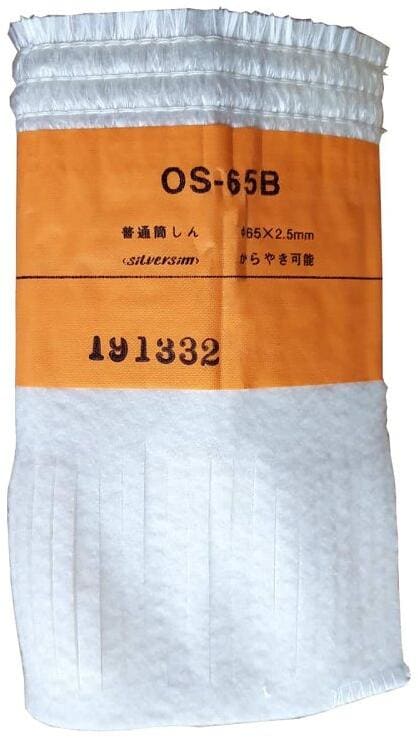Reserveveke for Kero/Tayosan/Tosai 260/360, 17x11 cm for petroleumovn