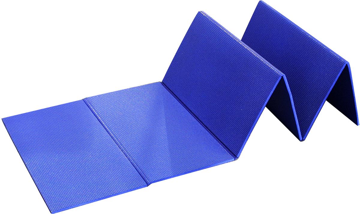 Sammenleggbart liggeunderlag 180x50x0,8 cm BasicNature forfra
