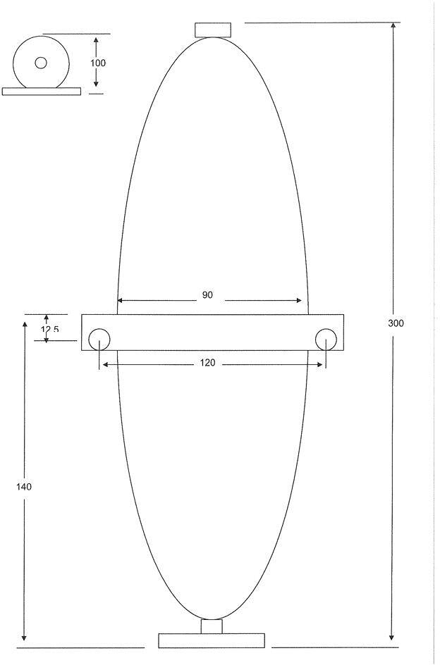 Trykkutjevningstank med T-kobling ø10/12,5mm 300x90mm Keller side nærbilde